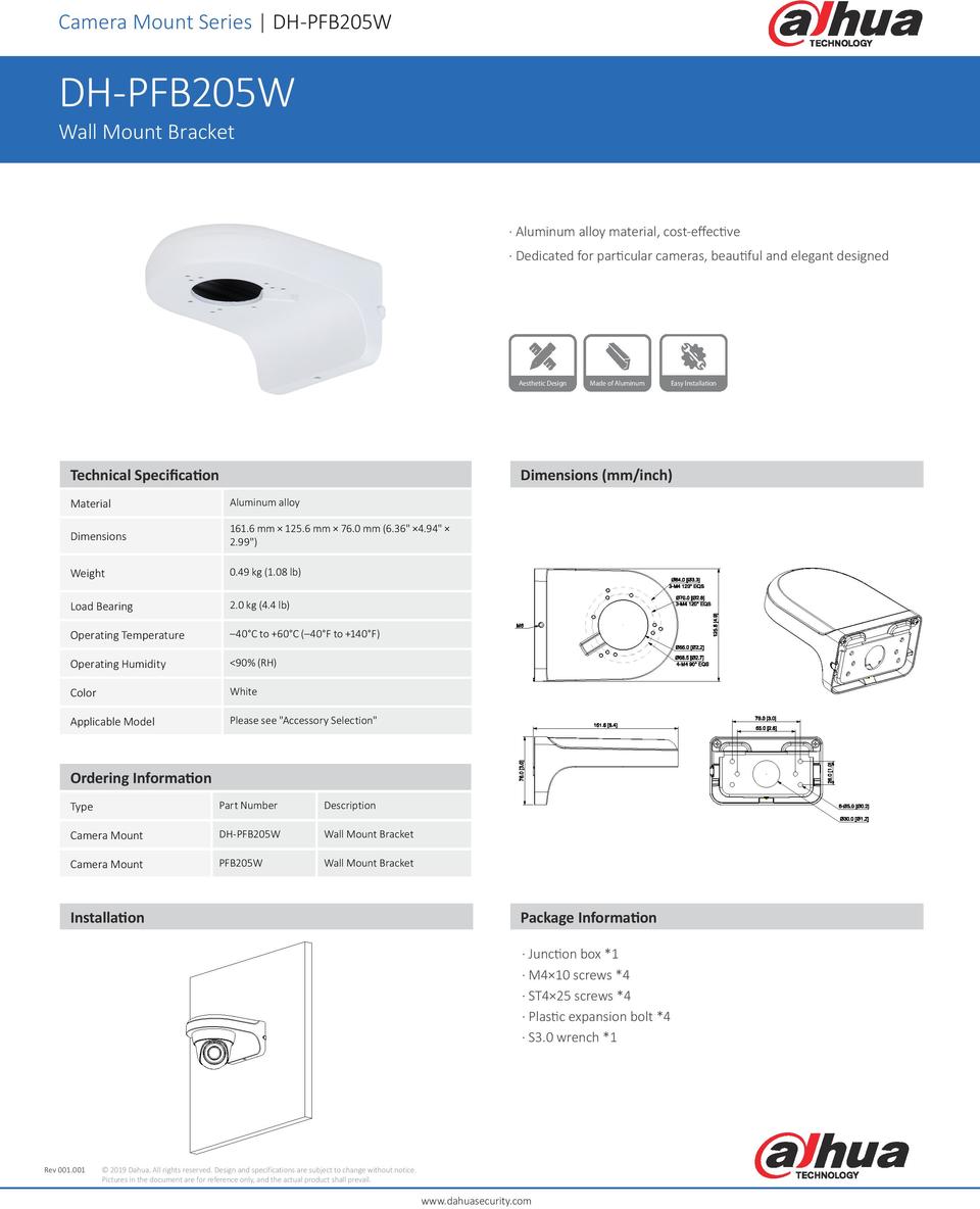 Dahua PFB205W Wall Mount Bracket 0