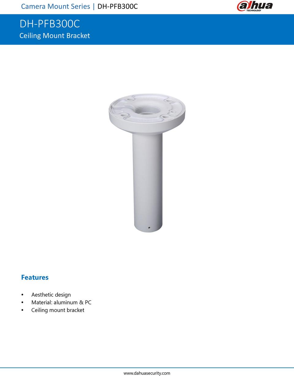 Dahua DH-PFB300C Ceiling Mount Bracket 0