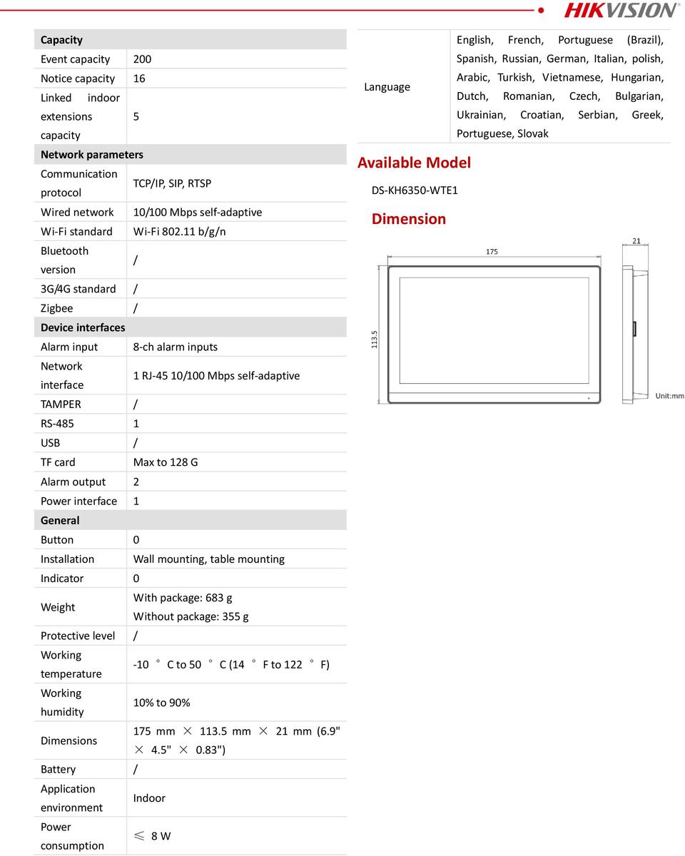 Hikvision DS-KH6350-WTE1 Black Slim Bezel Room Station 7 Touch Screen, WiFi 1