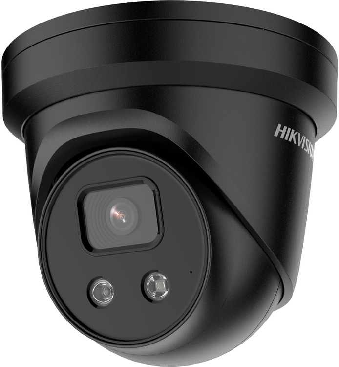 hikvision 2.4 mp camera