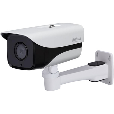 Dahua DH-IPC-HFW4230MP-4G-AS-I2-0360B-HW120 2MP 4G IR Bullet Camera 3.6mm Lens