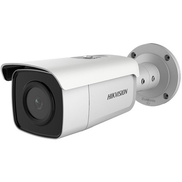 hikvision 2.4 mp camera