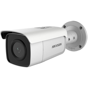 Hikvision DS-2CD2T86G2-4I 8MP Gen2 IP Acusense Outdoor Bullet Camera With 4.0mm Lens