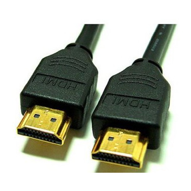 2m HDMI to HDMI Cable