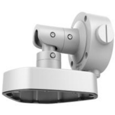 Hikvision DS-1283ZJ Wall Mount Bracket