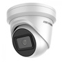 Hikvision DS-2CD2H65G1-IZS 6MP IP Turret Camera With Motorised Lens