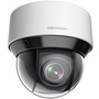 Hikvision DS-2DE4A425IW-DE 4 Megapixel 25x Network IR PTZ Camera