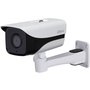 Dahua DH-IPC-HFW4230MP-4G-AS-I2-0360B-HW120 2MP 4G IR Bullet Camera 3.6mm Lens