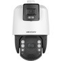 Hikvision DS-2SE7C144IW-AE(32X/4) TandemVu 7-inch 4 MP 32X IR Network Speed Dome