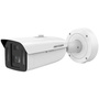 Hikvision iDS-2CD8A86G0-XZ 8MP TamdemVu MultiSensor ANPR Bullet Camera 10~50mm Lens