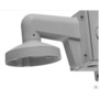 Hikvision DS-1273ZJ-140B Wall Mount Bracket With Junction Box