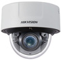Hikvision DS-2CD51C5G0-IZS 12MP Indoor Camera With IR & Vari Focal Lens