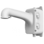 Hikvision DS-1604ZJ-BOX Wall Mount Bracket With Junction Box