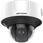 Hikvision DS-2CD5546G0-IZHS 4MP IP Outdoor Darkfighter Dome Camera With Motorised Lens & Heater